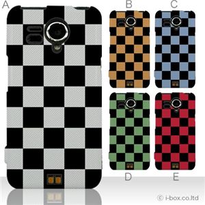 カラーA ハードケース F-12C 対応 カバー ジャケット 携帯ケース f12c_a08_009a_a