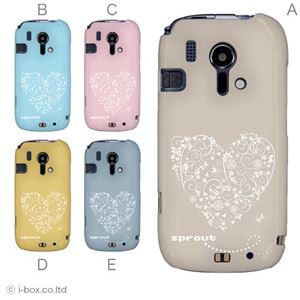 カラーA ハードケース F-12D らくらくスマートフォン 対応 カバー ジャケット 携帯ケース f12d_a04_515a_a