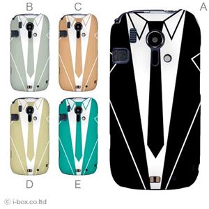 カラーA ハードケース F-12D らくらくスマートフォン 対応 カバー ジャケット 携帯ケース f12d_a04_697a_a