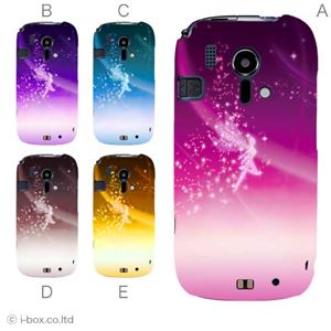 カラーA ハードケース F-12D らくらくスマートフォン 対応 カバー ジャケット 携帯ケース f12d_a28_584a_a