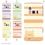 カラーA ハードケース FJL21 ARROWS ef 対応 カバー ジャケット 携帯ケース fjl21_a05_618a_a