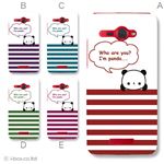 カラーA ハードケース HTL21 HTC J butterfly 対応 カバー ジャケット 携帯ケース htl21_a02_212a_a