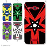 カラーA ハードケース HTL21 HTC J butterfly 対応 カバー ジャケット 携帯ケース htl21_a13_601a_a