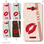 カラーA ハードケース HTL21 HTC J butterfly 対応 カバー ジャケット 携帯ケース htl21_a17_635a_a