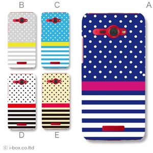 カラーA ハードケース HTL21 HTC J butterfly 対応 カバー ジャケット 携帯ケース htl21_a20_500a_a