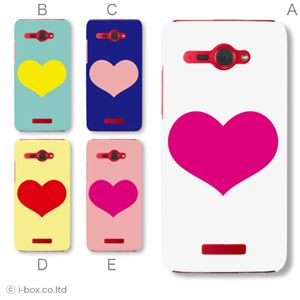 カラーA ハードケース HTL21 HTC J butterfly 対応 カバー ジャケット 携帯ケース htl21_a27_590a_a