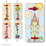カラーA ハードケース HTL21 HTC J butterfly 対応 カバー ジャケット 携帯ケース htl21_a33_541a_a