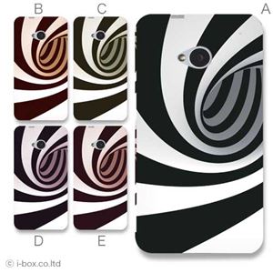 カラーA ハードケース HTL22 HTC One 対応 カバー ジャケット 携帯ケース htl22_a15_609a_a