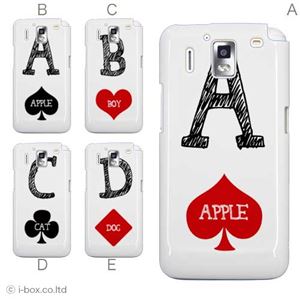 カラーA ハードケース HW-01E Ascend 対応 カバー ジャケット 携帯ケース hw01e_a01_305a_a