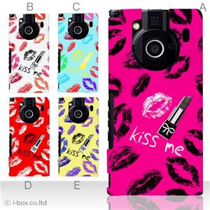 カラーA ハードケース IS04 REGZA Phone 対応 カバー ジャケット 携帯ケース is04_a01_167a_a