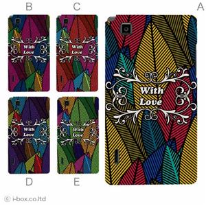 カラーA ハードケース IS11LG Optimus X 対応 カバー ジャケット 携帯ケース is11lg_a37_553a_a