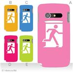 カラーA ハードケース IS11N MEDIAS BR 対応 カバー ジャケット 携帯ケース is11n_a00_032a_a
