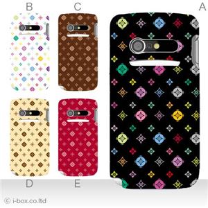カラーA ハードケース IS11N MEDIAS BR 対応 カバー ジャケット 携帯ケース is11n_a17_600a_a