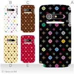 カラーA ハードケース IS11N MEDIAS BR 対応 カバー ジャケット 携帯ケース is11n_a17_600a_a