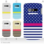 カラーA ハードケース IS11N MEDIAS BR 対応 カバー ジャケット 携帯ケース is11n_a20_500a_a
