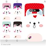 カラーA ハードケース IS11N MEDIAS BR 対応 カバー ジャケット 携帯ケース is11n_a27_550a_a