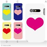 カラーA ハードケース IS11N MEDIAS BR 対応 カバー ジャケット 携帯ケース is11n_a27_590a_a
