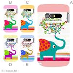 カラーA ハードケース IS11N MEDIAS BR 対応 カバー ジャケット 携帯ケース is11n_a28_605a_a