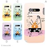 カラーA ハードケース IS11N MEDIAS BR 対応 カバー ジャケット 携帯ケース is11n_a30_522a_a