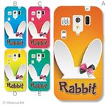 カラーA ハードケース IS11PT MIRACH 対応 カバー ジャケット 携帯ケース is11pt_a02_229a_a