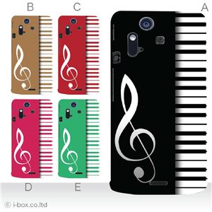 カラーA ハードケース IS11S／SO-02C Xperia Acro 対応 カバー ジャケット 携帯ケース is11s_a00_105a_a