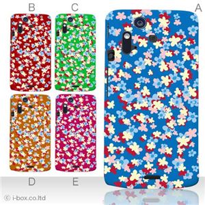 カラーA ハードケース IS11S／SO-02C Xperia Acro 対応 カバー ジャケット 携帯ケース is11s_a01_084a_a