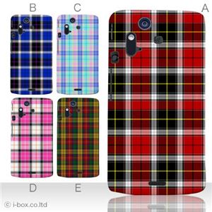 カラーA ハードケース IS11S／SO-02C Xperia Acro 対応 カバー ジャケット 携帯ケース is11s_a01_165a_a