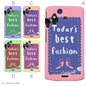 カラーA ハードケース IS11S／SO-02C Xperia Acro 対応 カバー ジャケット 携帯ケース is11s_a01_261a_a