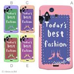 カラーA ハードケース IS11S／SO-02C Xperia Acro 対応 カバー ジャケット 携帯ケース is11s_a01_261a_a