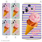 カラーA ハードケース IS11S／SO-02C Xperia Acro 対応 カバー ジャケット 携帯ケース is11s_a01_264a_a
