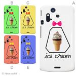 カラーA ハードケース IS11S／SO-02C Xperia Acro 対応 カバー ジャケット 携帯ケース is11s_a01_270a_a