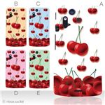 カラーA ハードケース IS11S／SO-02C Xperia Acro 対応 カバー ジャケット 携帯ケース is11s_a02_041a_a