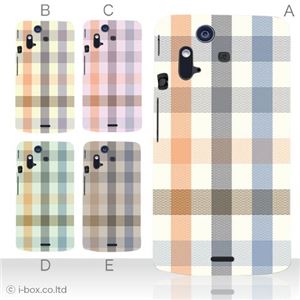 カラーA ハードケース IS11S／SO-02C Xperia Acro 対応 カバー ジャケット 携帯ケース is11s_a02_112a_a