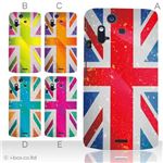 カラーA ハードケース IS11S／SO-02C Xperia Acro 対応 カバー ジャケット 携帯ケース is11s_a04_032a_a