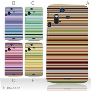 カラーA ハードケース IS11S／SO-02C Xperia Acro 対応 カバー ジャケット 携帯ケース is11s_a04_100a_a