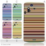 カラーA ハードケース IS11S／SO-02C Xperia Acro 対応 カバー ジャケット 携帯ケース is11s_a04_100a_a