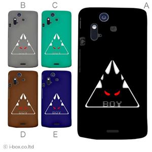 カラーA ハードケース IS11S／SO-02C Xperia Acro 対応 カバー ジャケット 携帯ケース is11s_a04_700a_a