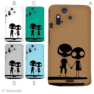カラーA ハードケース IS11S／SO-02C Xperia Acro 対応 カバー ジャケット 携帯ケース is11s_a04_737a_a