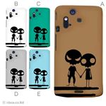 カラーA ハードケース IS11S／SO-02C Xperia Acro 対応 カバー ジャケット 携帯ケース is11s_a04_737a_a
