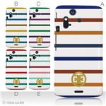 カラーA ハードケース IS11S／SO-02C Xperia Acro 対応 カバー ジャケット 携帯ケース is11s_a05_049a_a