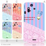 カラーA ハードケース IS11S／SO-02C Xperia Acro 対応 カバー ジャケット 携帯ケース is11s_a06_042a_a