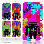カラーA ハードケース IS11S／SO-02C Xperia Acro 対応 カバー ジャケット 携帯ケース is11s_a06_062a_a