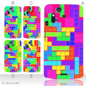 カラーA ハードケース IS11S／SO-02C Xperia Acro 対応 カバー ジャケット 携帯ケース is11s_a06_067a_a