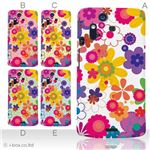 カラーA ハードケース IS11S／SO-02C Xperia Acro 対応 カバー ジャケット 携帯ケース is11s_a07_023a_a
