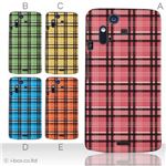 カラーA ハードケース IS11S／SO-02C Xperia Acro 対応 カバー ジャケット 携帯ケース is11s_a07_060a_a