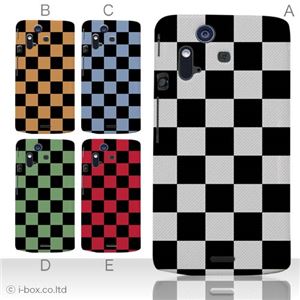 カラーA ハードケース IS11S／SO-02C Xperia Acro 対応 カバー ジャケット 携帯ケース is11s_a08_009a_a