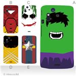 カラーA ハードケース IS11S／SO-02C Xperia Acro 対応 カバー ジャケット 携帯ケース is11s_a08_635a_a