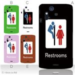 カラーA ハードケース IS11S／SO-02C Xperia Acro 対応 カバー ジャケット 携帯ケース is11s_a11_501a_a