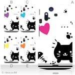 カラーA ハードケース IS11S／SO-02C Xperia Acro 対応 カバー ジャケット 携帯ケース is11s_a11_593a_a