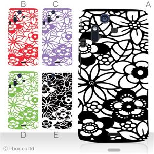 カラーA ハードケース IS11S／SO-02C Xperia Acro 対応 カバー ジャケット 携帯ケース is11s_a11_609a_a